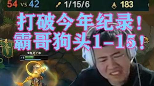 霸哥爆料视频完整版免费观看,独家揭秘，免费观看大揭秘！